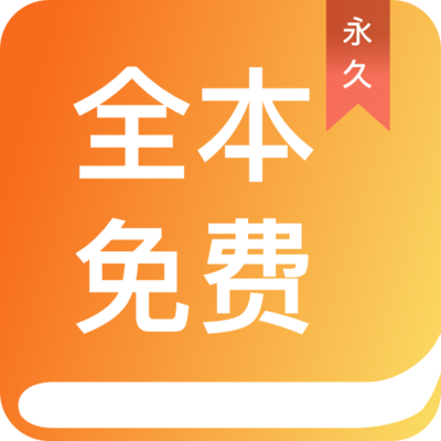 leyu乐于全站app